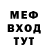 Amphetamine Розовый Min Ty