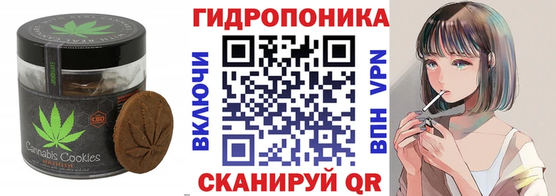 наркотики  Тихорецк  Еда ТГК марихуана 