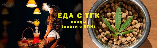 MDMA Premium VHQ Абдулино