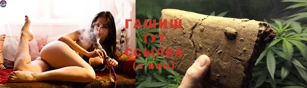 амф Абинск