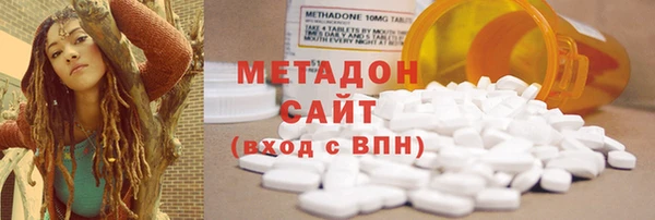 амф Абинск