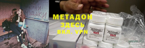 a pvp Новодвинск