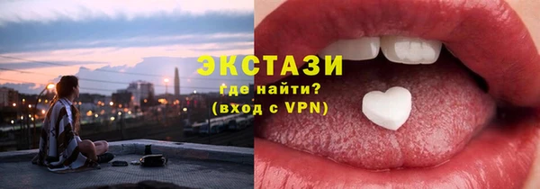 марихуана Билибино