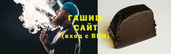 a pvp Новодвинск