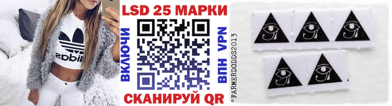 наркотики Тихорецк Марки NBOMe 1,8мг